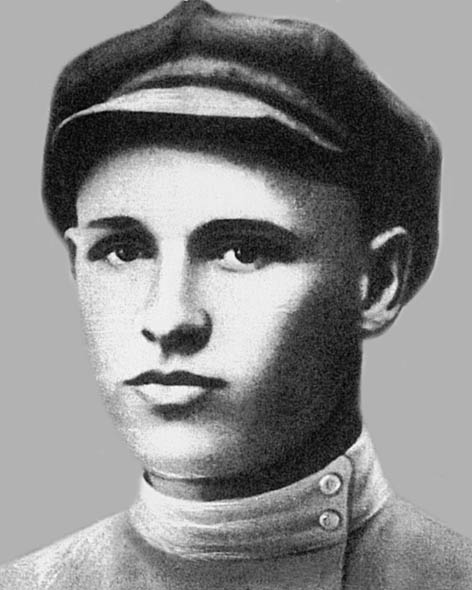 Баглюк Григорій Микитович